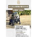 ワック アウトドアワゴン waq-w1 ワゴン キャリーカート 耐荷重150kg