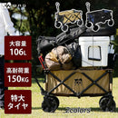 ワック アウトドアワゴン waq-w1 ワゴン キャリーカート 耐荷重150kg