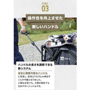 ワック アウトドアワゴン waq-w1 ワゴン キャリーカート 耐荷重150kg