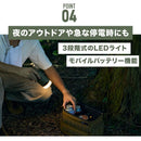 ワック ハイパワー エアポンプ waq-hpa1 最大4.5kpa 空気入れ LEDライト付 防水 6種類のアタッチメント