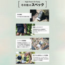 ワック ハイパワー エアポンプ waq-hpa1 最大4.5kpa 空気入れ LEDライト付 防水 6種類のアタッチメント