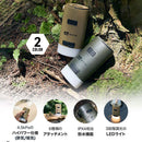 ワック ハイパワー エアポンプ waq-hpa1 最大4.5kpa 空気入れ LEDライト付 防水 6種類のアタッチメント