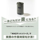 ワック ハイパワー エアポンプ waq-hpa1 最大4.5kpa 空気入れ LEDライト付 防水 6種類のアタッチメント