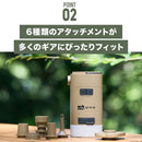 ワック ハイパワー エアポンプ waq-hpa1 最大4.5kpa 空気入れ LEDライト付 防水 6種類のアタッチメント