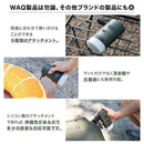 ワック ハイパワー エアポンプ waq-hpa1 最大4.5kpa 空気入れ LEDライト付 防水 6種類のアタッチメント