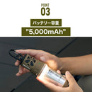 ワック リペラントランタン waq-rl1 蚊除け機能 最大輝度600lm 防水