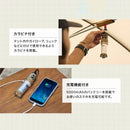 ワック リペラントランタン waq-rl1 蚊除け機能 最大輝度600lm 防水