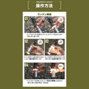 ワック リペラントランタン waq-rl1 蚊除け機能 最大輝度600lm 防水