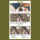 ワック リペラントランタン waq-rl1 蚊除け機能 最大輝度600lm 防水