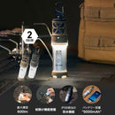 ワック リペラントランタン waq-rl1 蚊除け機能 最大輝度600lm 防水