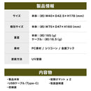 ワック リペラントランタン waq-rl1 蚊除け機能 最大輝度600lm 防水