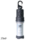 ワック リペラントランタン waq-rl1 蚊除け機能 最大輝度600lm 防水