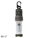 ワック リペラントランタン waq-rl1 蚊除け機能 最大輝度600lm 防水