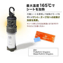 ワック リペラントランタン waq-rl1 蚊除け機能 最大輝度600lm 防水