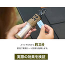 ワック リペラントランタン waq-rl1 蚊除け機能 最大輝度600lm 防水