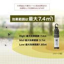 ワック リペラントランタン waq-rl1 蚊除け機能 最大輝度600lm 防水