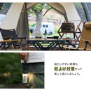 ワック リペラントランタン waq-rl1 蚊除け機能 最大輝度600lm 防水