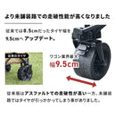 ワック アウトドアワゴンDX waq-w1dx 収納 ワゴン キャリー 2WAY ブレーキ機能