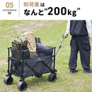 ワック アウトドアワゴンDX waq-w1dx 収納 ワゴン キャリー 2WAY ブレーキ機能