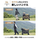 ワック アウトドアワゴンDX waq-w1dx 収納 ワゴン キャリー 2WAY ブレーキ機能