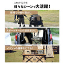 ワック アウトドアワゴンDX waq-w1dx 収納 ワゴン キャリー 2WAY ブレーキ機能