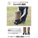 ワック アウトドアワゴンDX waq-w1dx 収納 ワゴン キャリー 2WAY ブレーキ機能