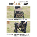 ワック アウトドアワゴンDX waq-w1dx 収納 ワゴン キャリー 2WAY ブレーキ機能