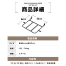 ワック アウトドアワゴンDX用 リアキャリア waq-w1dx-rc 収納 ワゴン キャリー 拡張 オプション