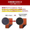 ルー 魔法瓶ブランケットClassic/XSサイズ 寝具 アクセサリ ポンチョ ベビー 車中泊 防災