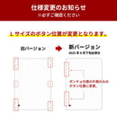 ルー 魔法瓶ブランケットLサイズ(6層/グラフェン) 寝具 アクセサリ ポンチョ ベビー 車中泊 防災