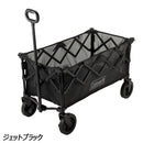コールマン アウトドアワゴンNX メッシュ 2247476 ワゴン キャリー 収納 軽量 コンパクト