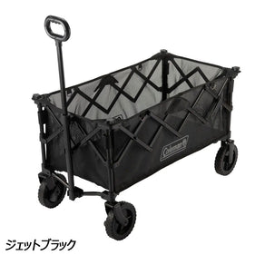コールマン アウトドアワゴンNX メッシュ 2247476 ワゴン キャリー 収納 軽量 コンパクト