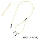 ノースフェイス アイビーマルチパーパスランヤード NN32429 ストラップ 肩ひも 長さ調節可能