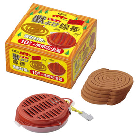富士錦 獣よけ線香 10巻　携帯防虫器セット 01111 熊除け 熊対策 害獣対策 登山 渓流 キャンプ 安全対策 ケース付き
