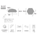 バンドック FDレジャーアンブレラ BD-6 折りたたみ傘 雨傘 日傘 晴雨兼用 UV