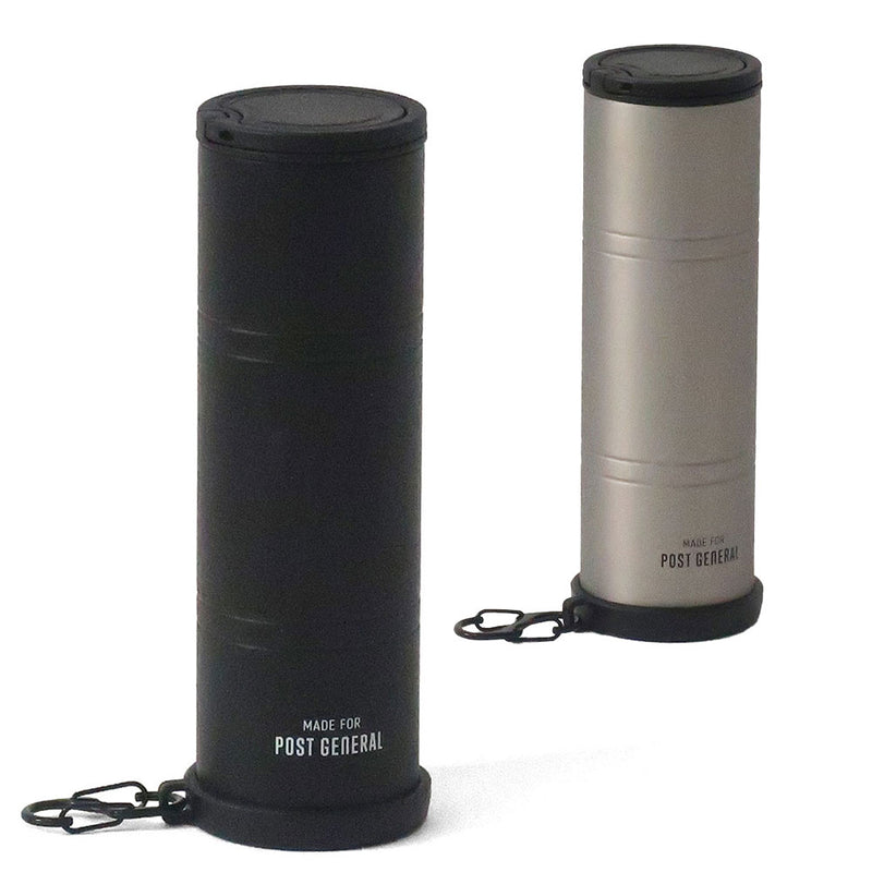 ポストジェネラル ダブルウォールアイスボトル270ml | APORITO