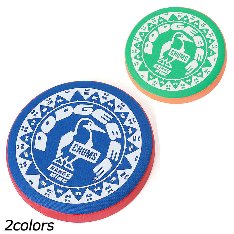 チャムス ドッジビー235 CH62-2137 フリスビー 軽量 ソフトタッチ 雑貨