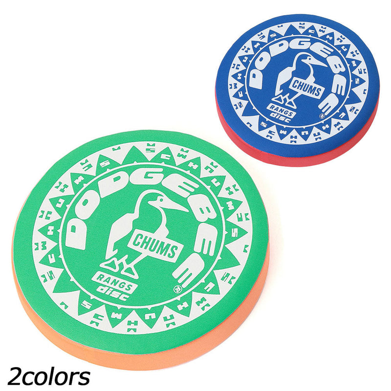 チャムス ドッジビー270 CH62-2138 フリスビー 軽量 ソフトタッチ 雑貨