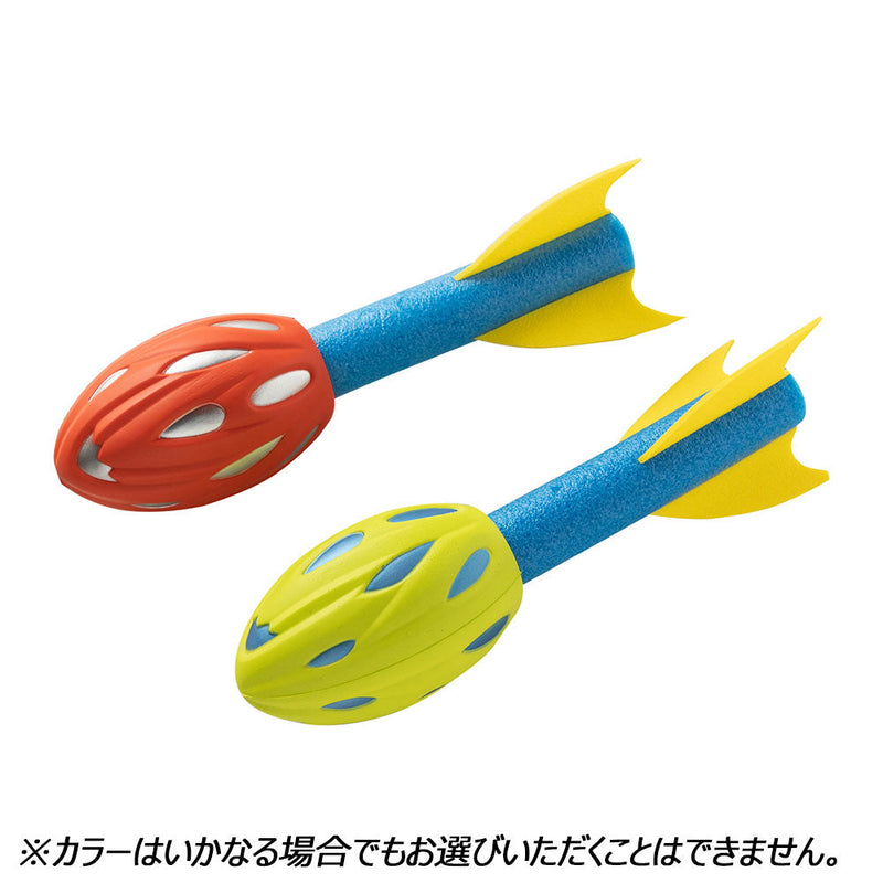 カイザー やわらかミサイル M KW-697 レジャーグッズ おもちゃ やわらか素材