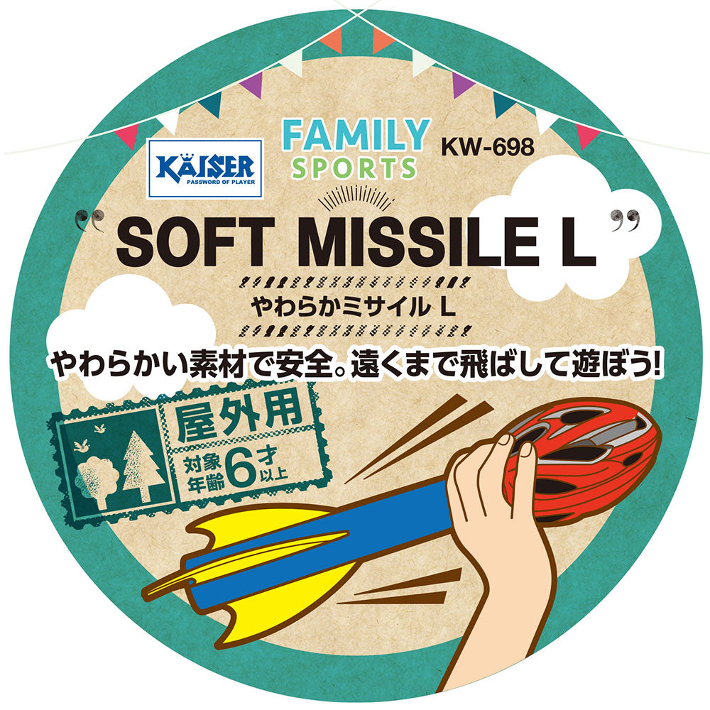 【ARのみ100枚】レアコイル、ガラルファイヤー、ヘルガー、ナンジャモのタイカイ ARのみ100枚】レアコイル、ガラルファイヤー、ヘルガー