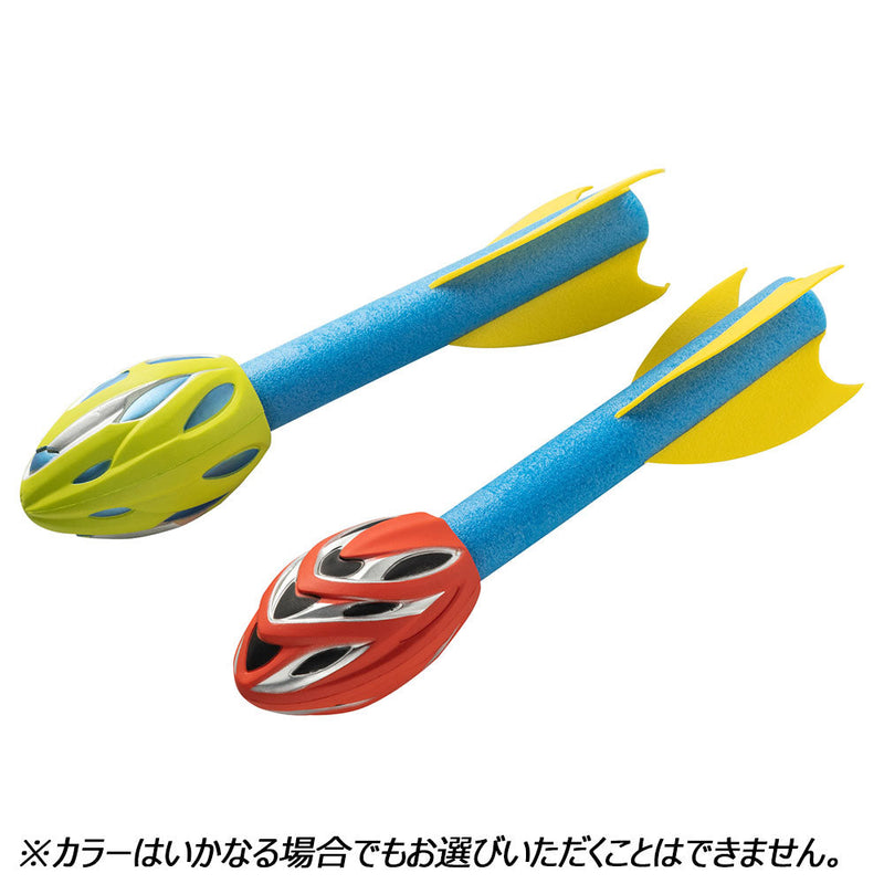 カイザー やわらかミサイル L KW-698 レジャーグッズ おもちゃ やわらか素材