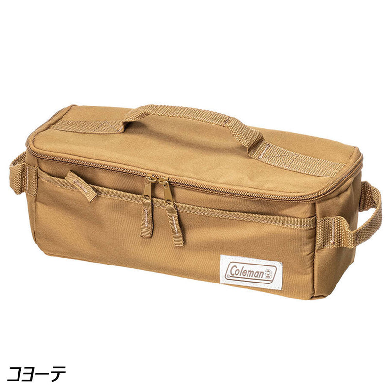 コールマン クッキングツールボックス 2185813 調理機器 アクセサリ ケース 調理機器入れ