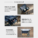 ワック サイドギアボックス waq-sgb1 収納用品 ケース テーブル・チェア取付可能