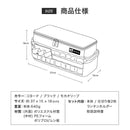 ワック サイドギアボックス waq-sgb1 収納用品 ケース テーブル・チェア取付可能