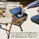 ワック サイドギアボックス waq-sgb1 収納用品 ケース テーブル・チェア取付可能