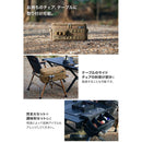 ワック サイドギアボックス waq-sgb1 収納用品 ケース テーブル・チェア取付可能