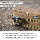 ワック サイドギアボックス waq-sgb1 収納用品 ケース テーブル・チェア取付可能