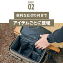 ワック マルチバーナーボックス waq-mbb1 収納用品 ケース マルチケース