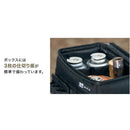 ワック マルチバーナーボックス waq-mbb1 収納用品 ケース マルチケース