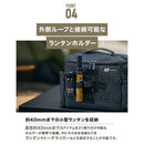 ワック マルチバーナーボックス waq-mbb1 収納用品 ケース マルチケース